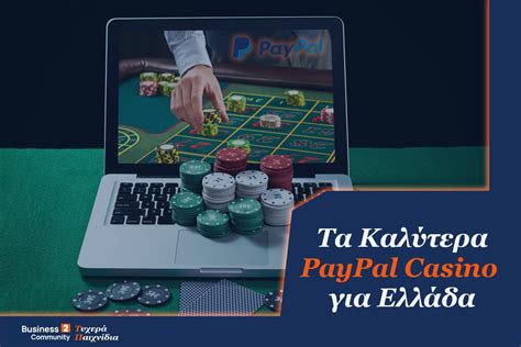 paypal casino στην ελλάδα - online casino greece